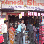 Stadtteilladen (Kirana-Shop) in Hyderabad, Indien 2009 Foto: Julian Sagebiel, Institut für Genossenschaftswesen, Humboldt-Universität zu Berlin