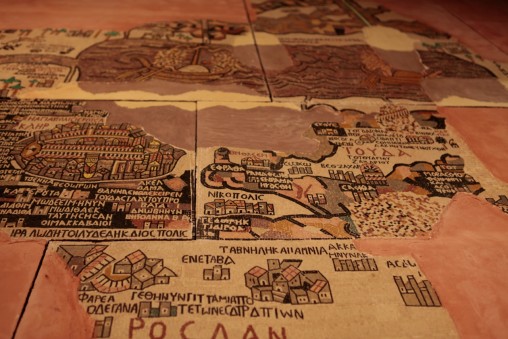 Teilkopie der Mosaikkarte aus Madaba in Jordanien (Foto: Dunja Antic)