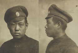 Kriegsgefangener koreanischer Soldat im Kriegsgefangenenlager Hammerstein, 1917